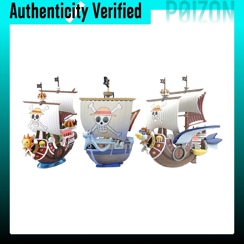 バンダイ ワンピース ワンリ サンシャイン＆ゴールド ゴーイ - Model Kit One Piece Going Merry のレビューと価格