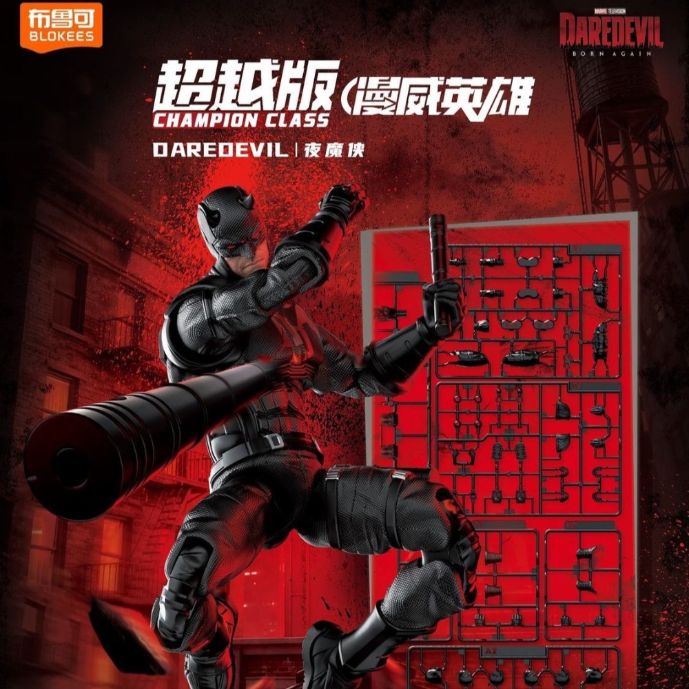 在庫あり 新品 ブローキーズ マーベルヒーロー チャンピオン - Model Kit Venom のレビューと価格