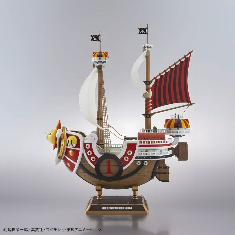 オリジナルバンダイワンピース大型バージョンサウザンドサニー・ - Model Kit One Piece Going Merry のレビューと価格
