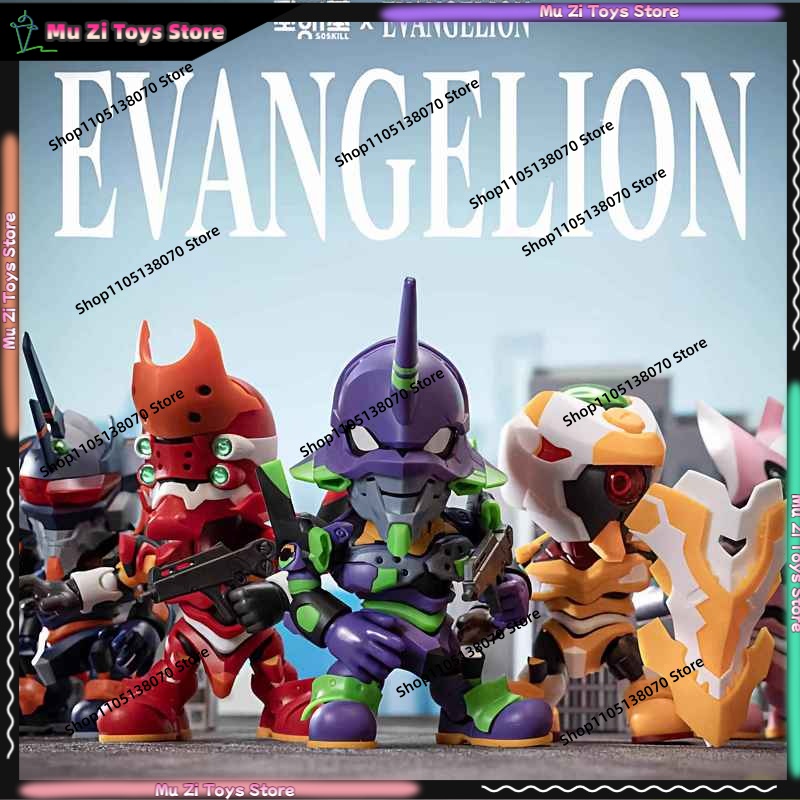 ソススキル エヴァンゲリオン Q バージョン組み立てモデルキ - Model Kit Evangelion Bandai のレビューと価格