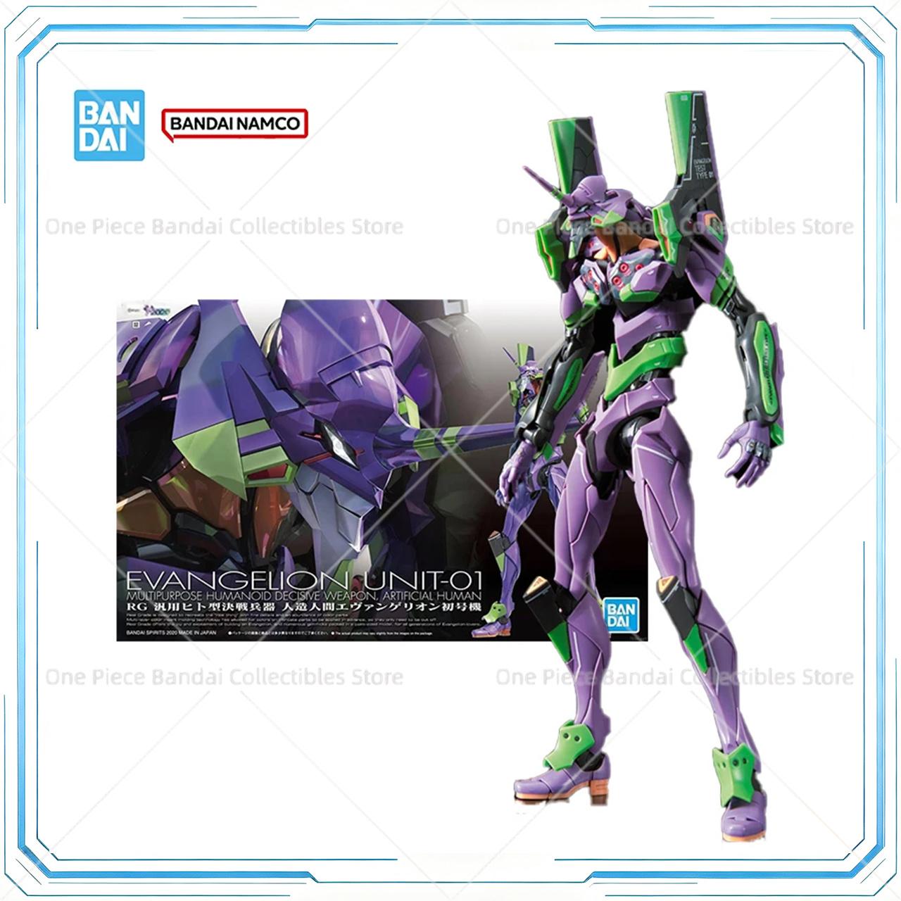 バンダイ純正エヴァンゲリオンモデルキット RG 1/144  - Model Kit Evangelion Bandai のレビューと価格