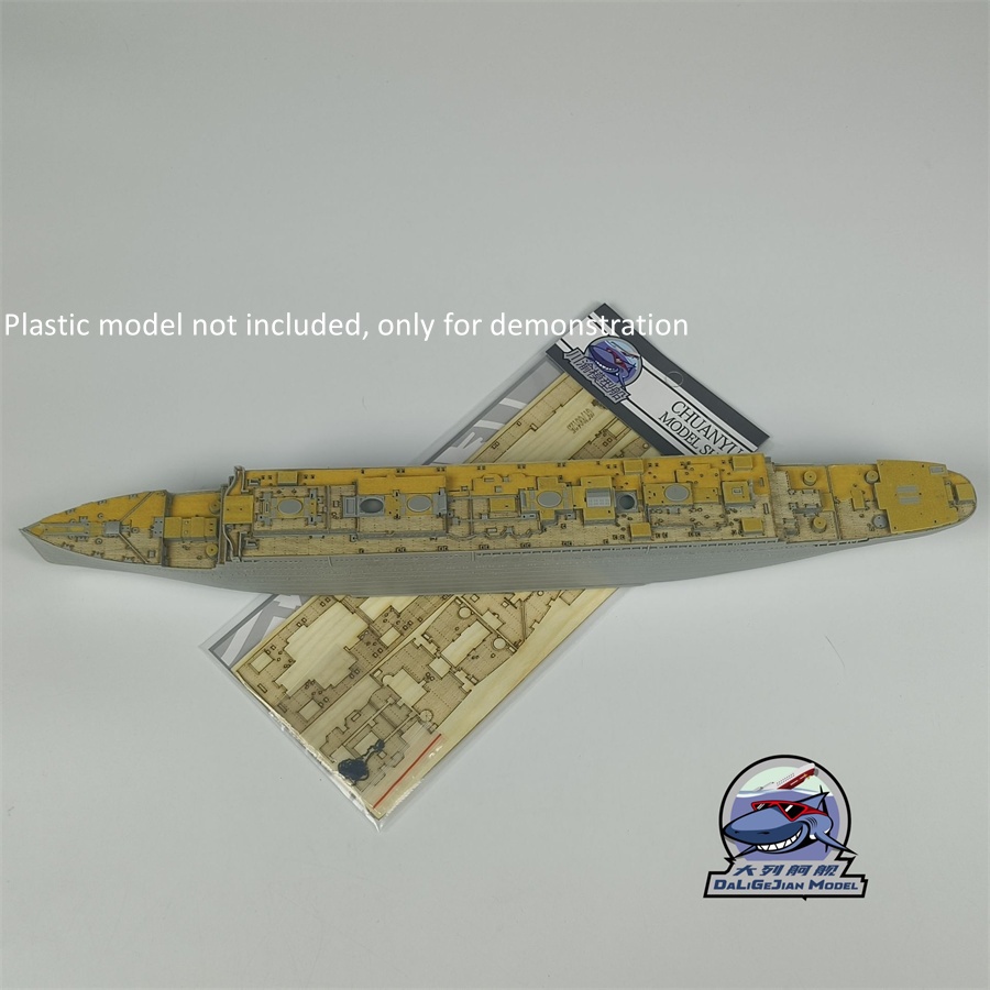 1/700 スケール木製デッキマスキングシート HobbyB - Model Kit U Boat のレビューと価格