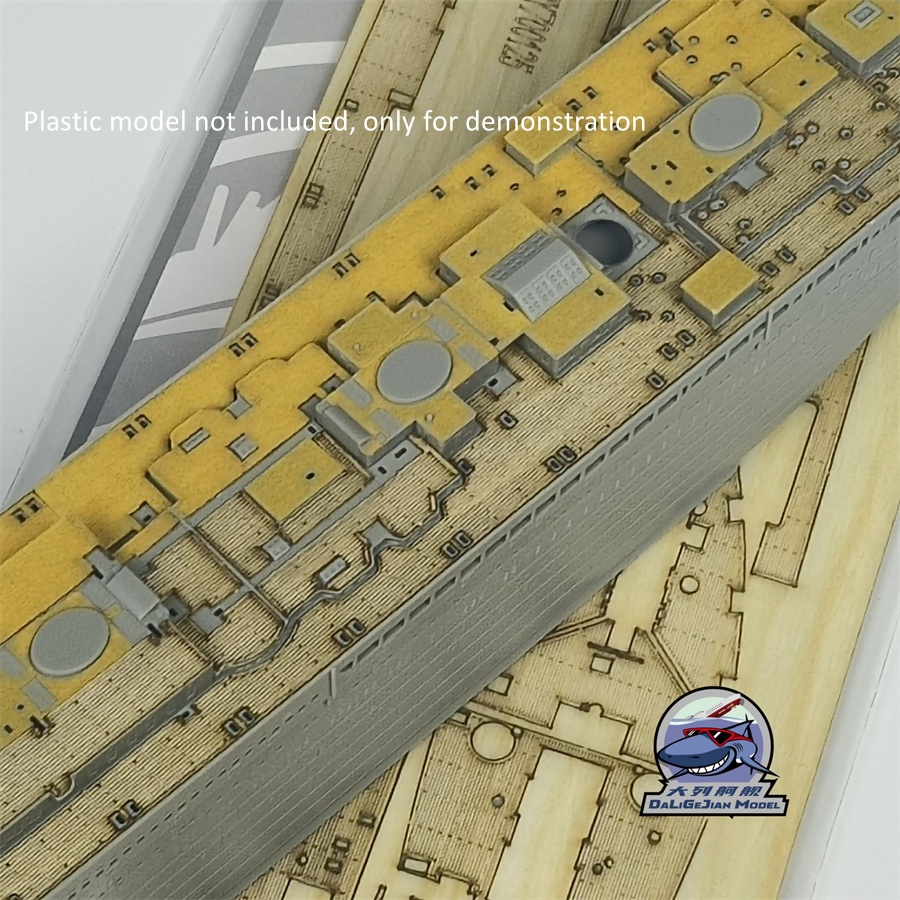1/700 スケール木製デッキマスキングシート HobbyB - Model Kit U Boat のレビューと価格