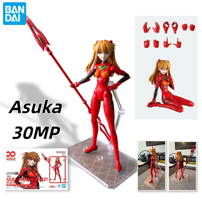 バンダイ 30mp 新世紀エヴァンゲリオン エヴァ・シキナミ - Model Kit Evangelion Bandai のレビューと価格