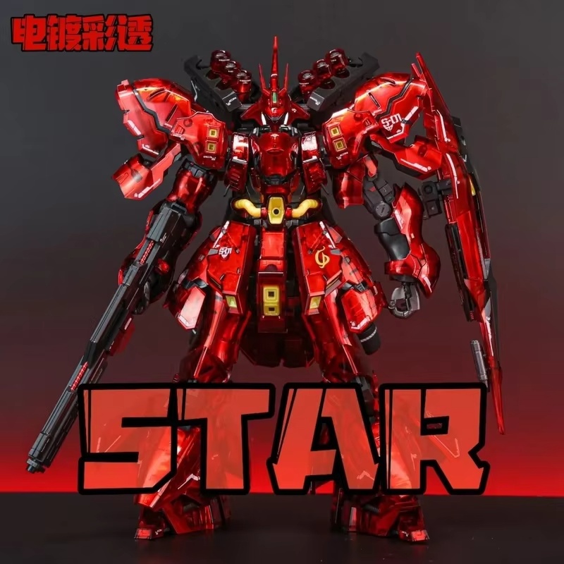 STAR サザビ 電気メッキ仕上げ 透明カラー RG 1/1 - Model Kit Water Decal のレビューと価格