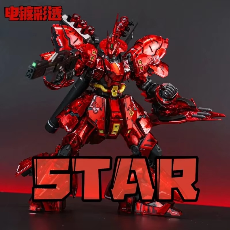 STAR サザビ 電気メッキ仕上げ 透明カラー RG 1/1 - Model Kit Water Decal のレビューと価格